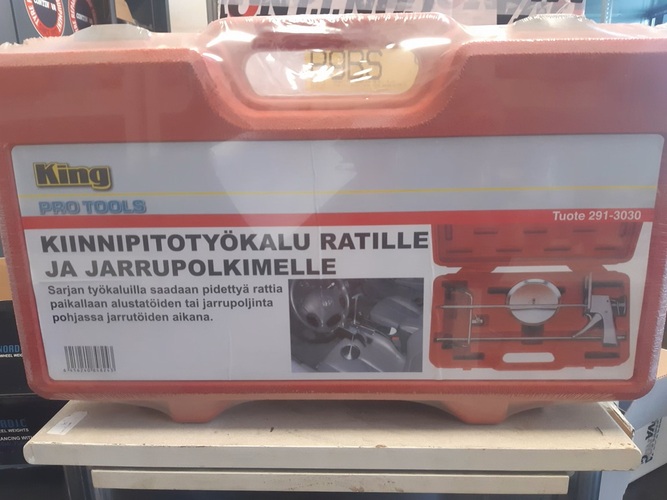 BROMSSPÄRR/KRYCKA J(291-3030)