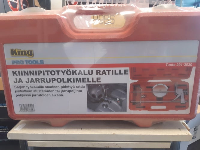 BROMSSPÄRR/KRYCKA J(291-3030)